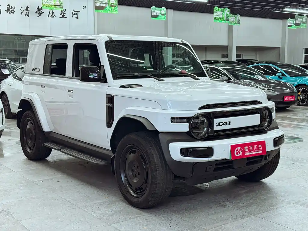 iCAR iCAR Super V23 — миниатюра 3