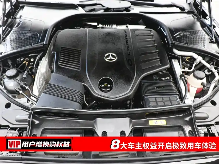 Mercedes-Benz S-Class S 2021 S 450 L 4MATIC