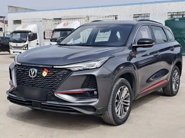2020 Changan CS75 PLUS