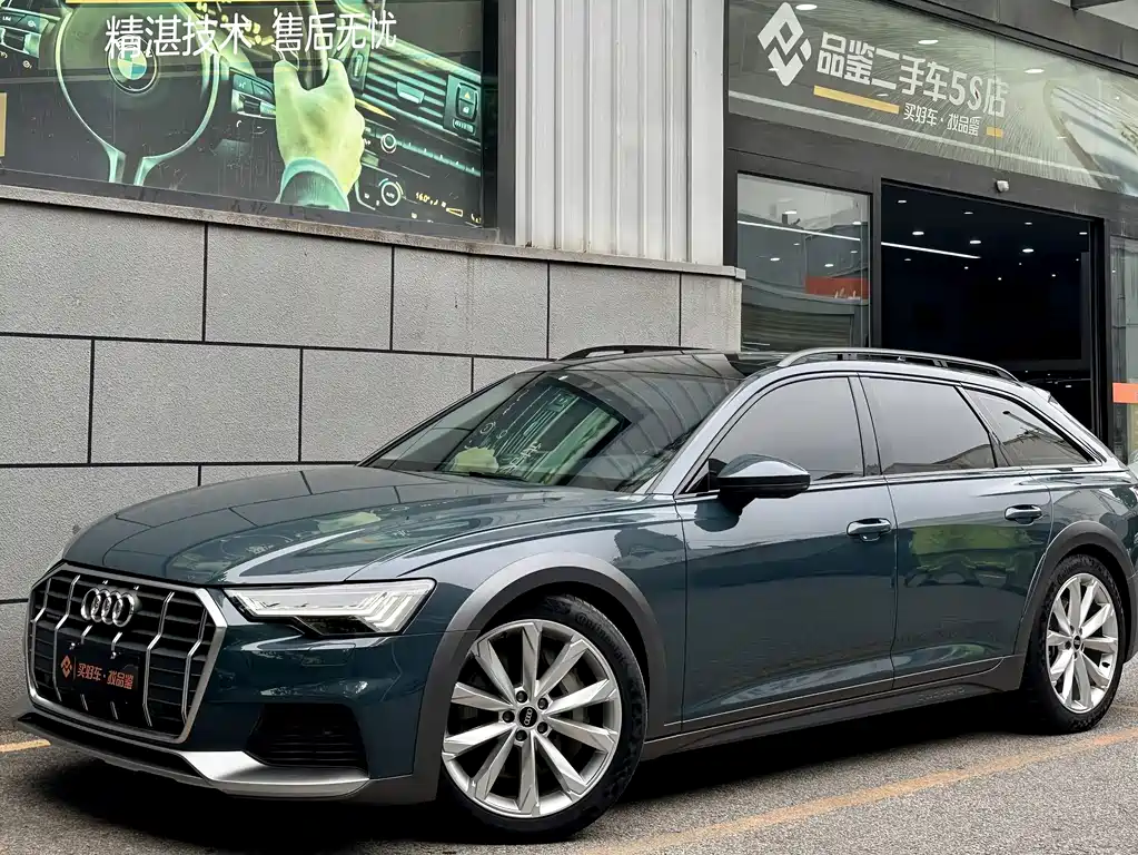 Audi A6 (Import)