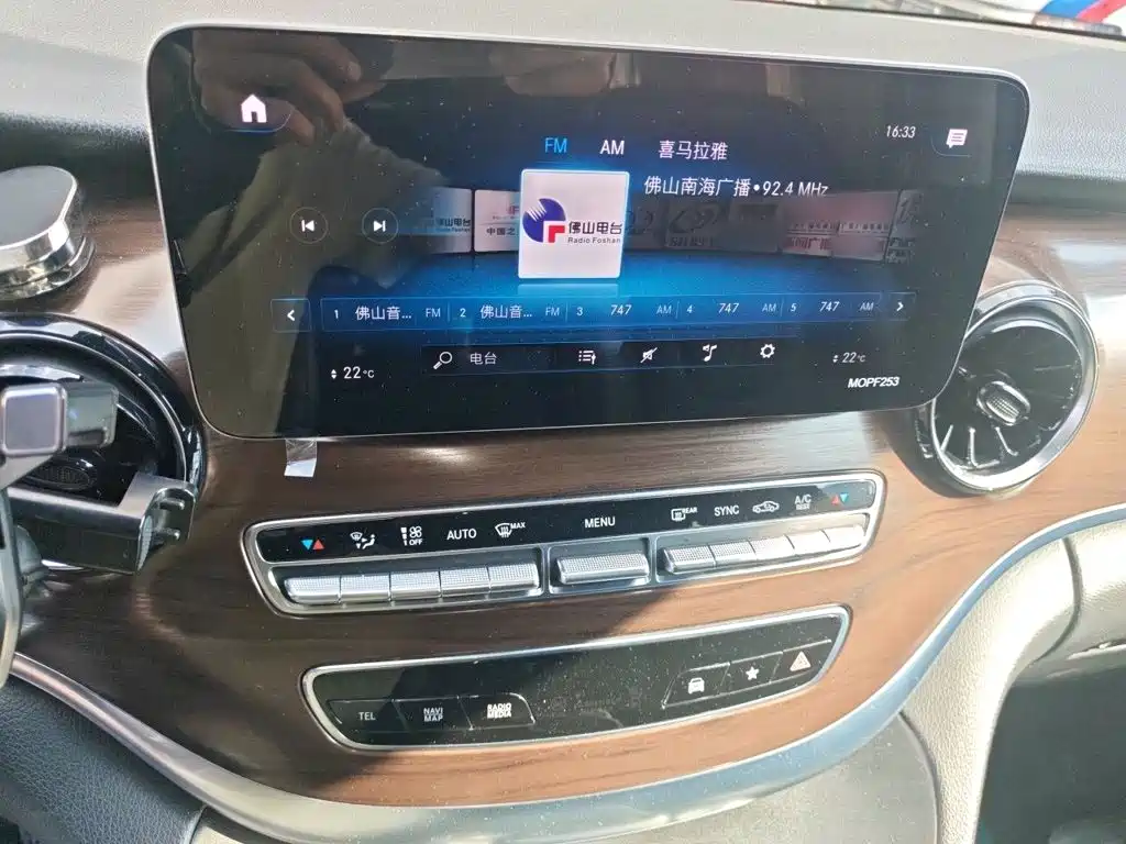 Mercedes-Benz V-Class V 2020 V 260