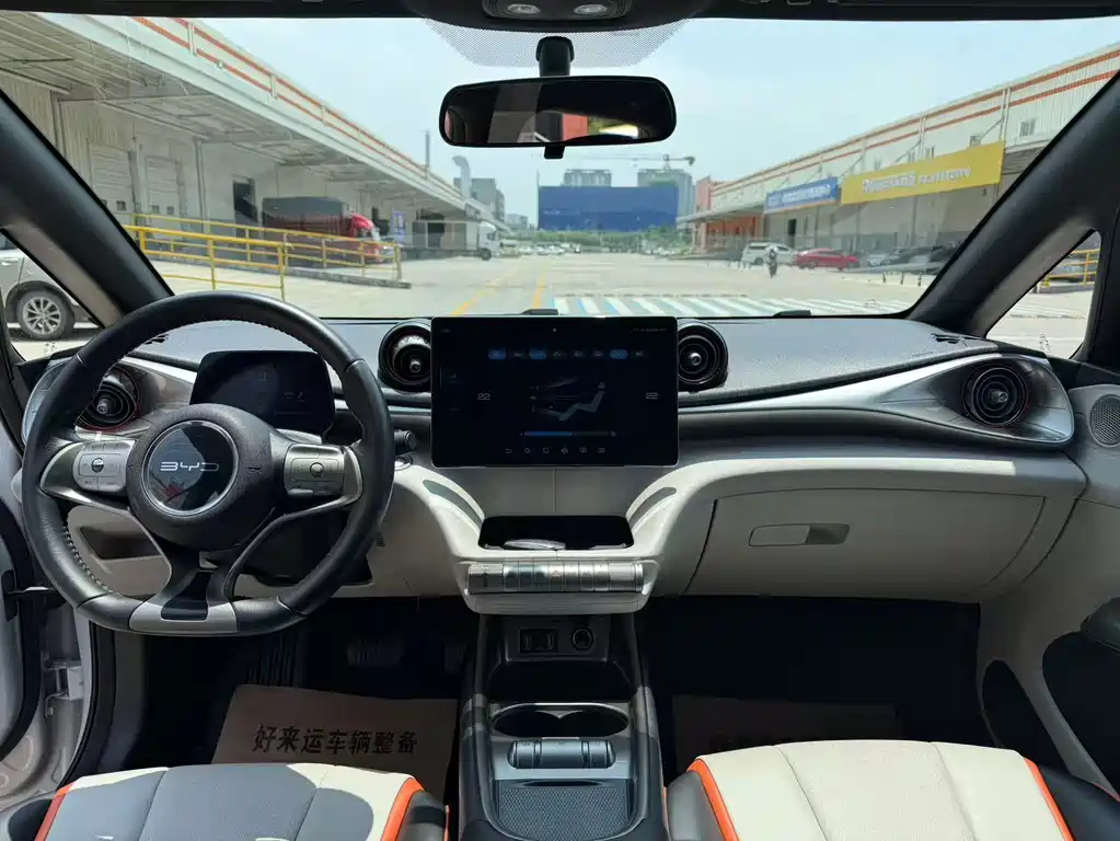BYD Dolphin 2021 405km Freedom