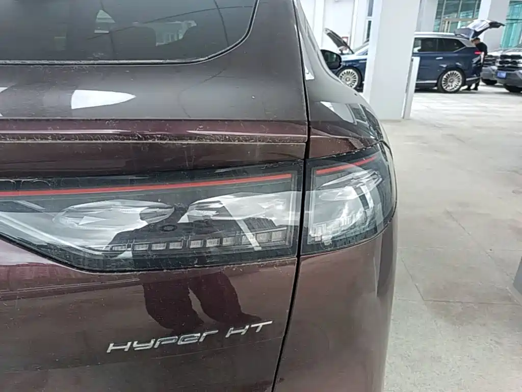 Hyper HT — миниатюра 8