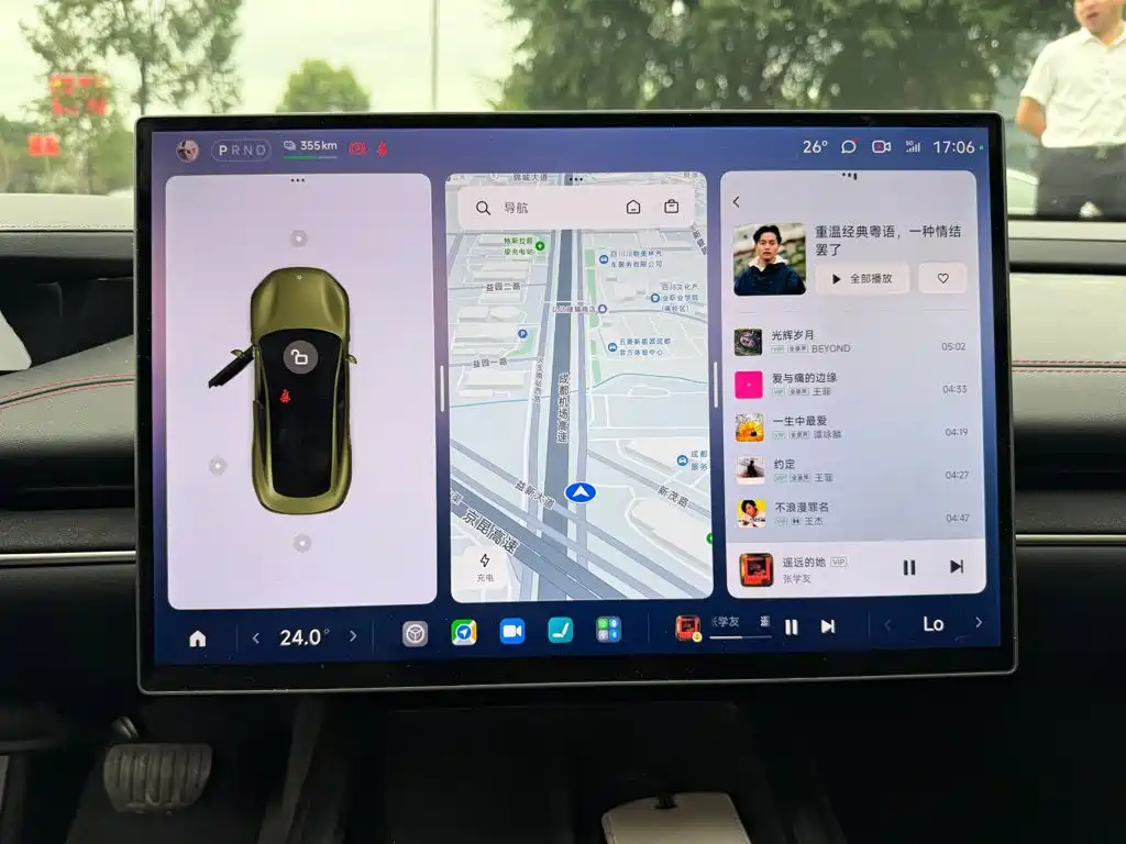 Xiaomi SU7 — миниатюра 9