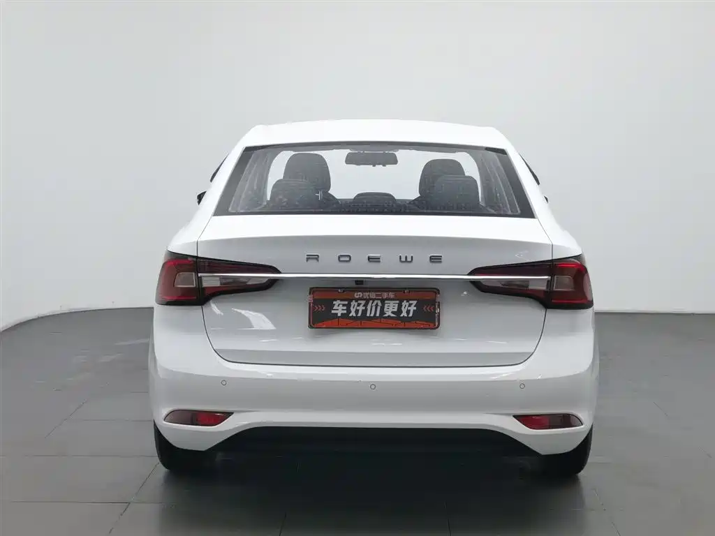 ROEWE I5