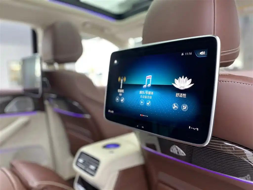 MERCEDES-BENZ MAYBACH GLS