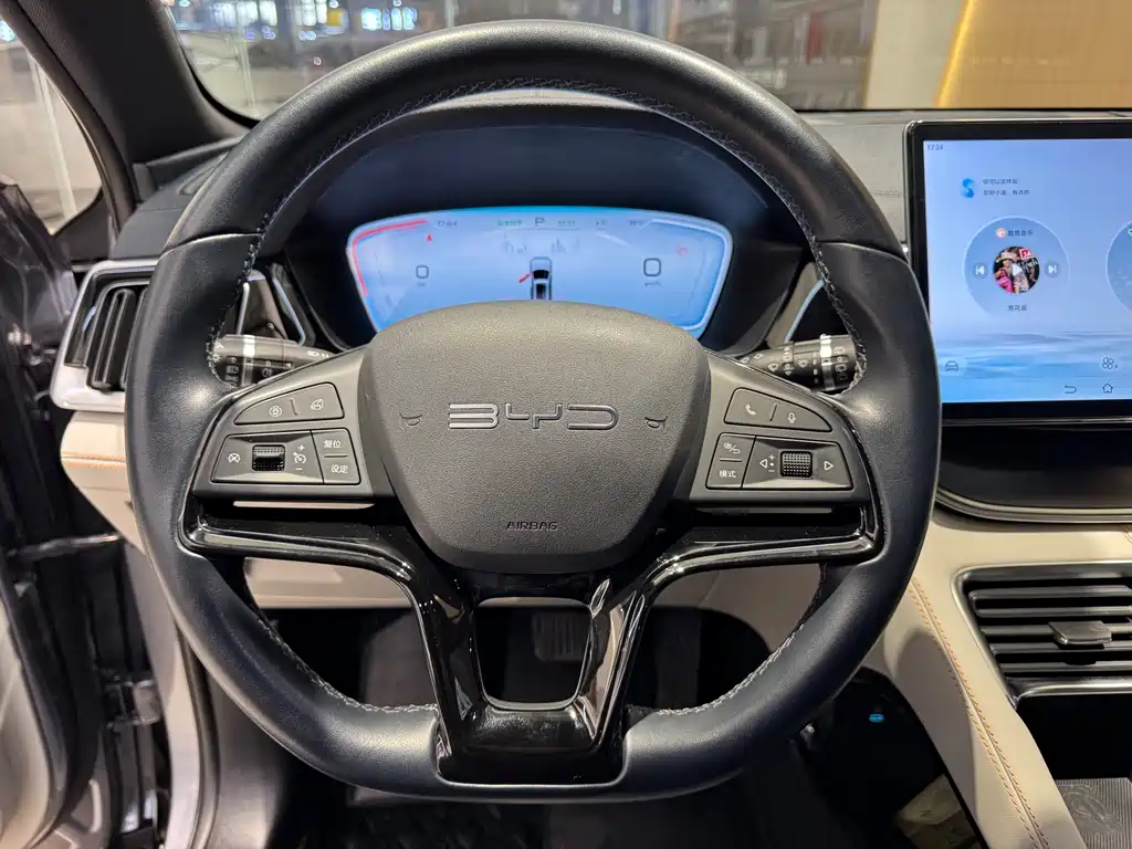 BYD SONGJIANG NEW ENERGY