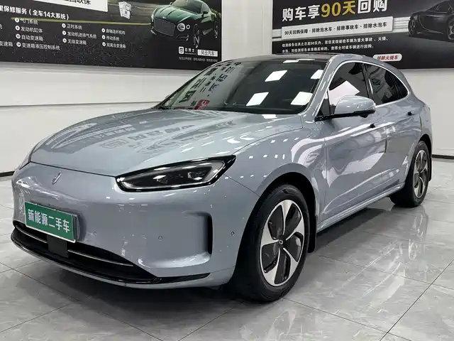 AITO M5