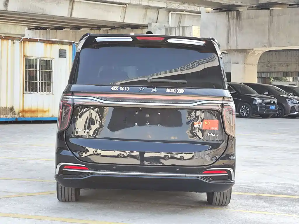 Hongqi HONGQI HQ9