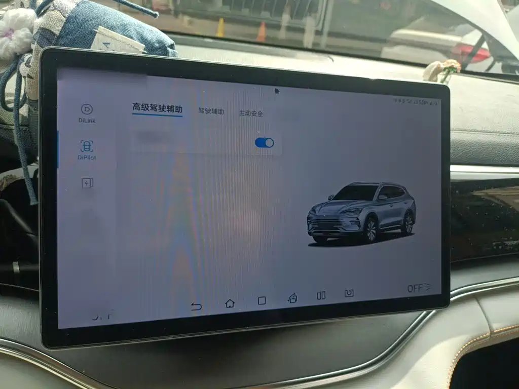 BYD PLUS New Energy — миниатюра 18