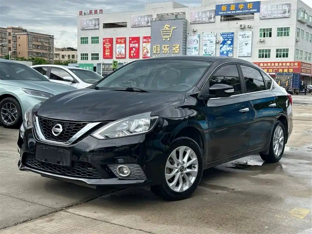 Nissan Sylphy 2016 1.6XL CVT Luxury