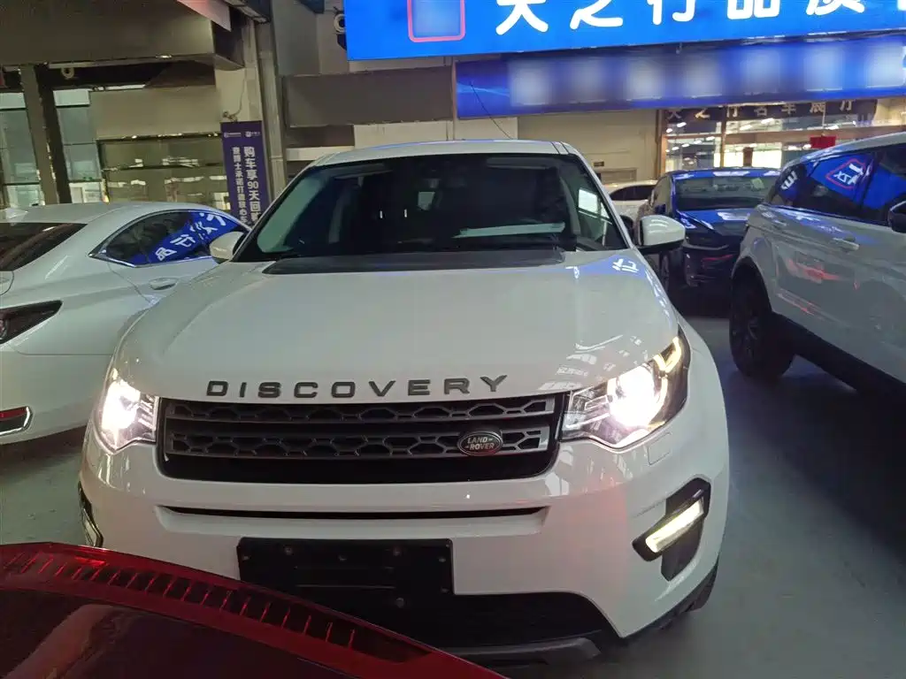 LAND ROVER DISCOVER SHENXING