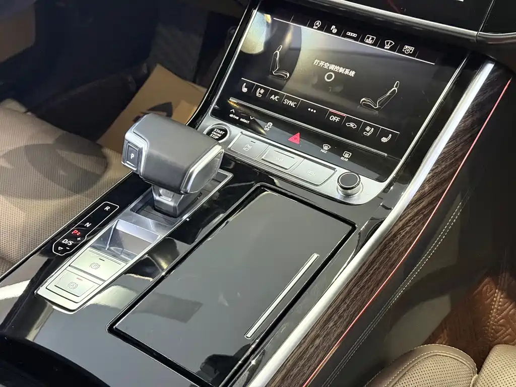 Audi A8 2021 A8L 55 TFSI quattro Luxury