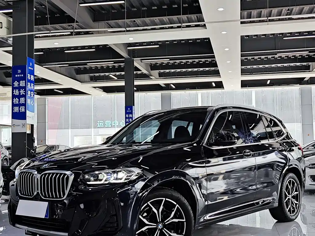 BMW X3 2023