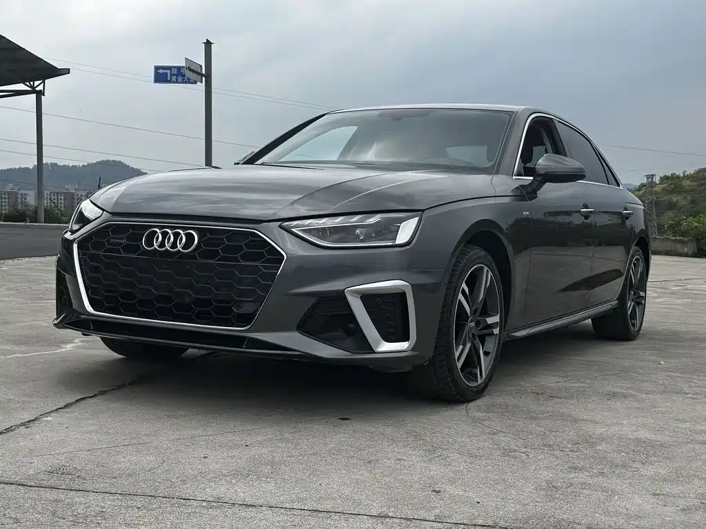 Audi A4L 2021