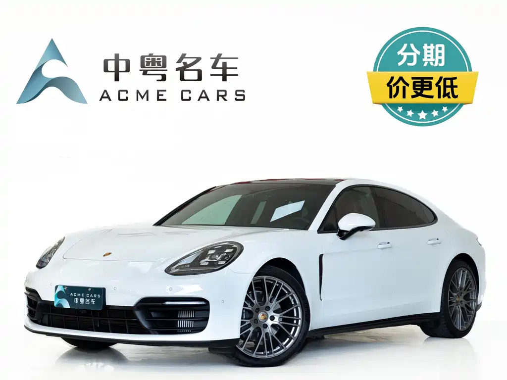 Porsche Panamera 2024