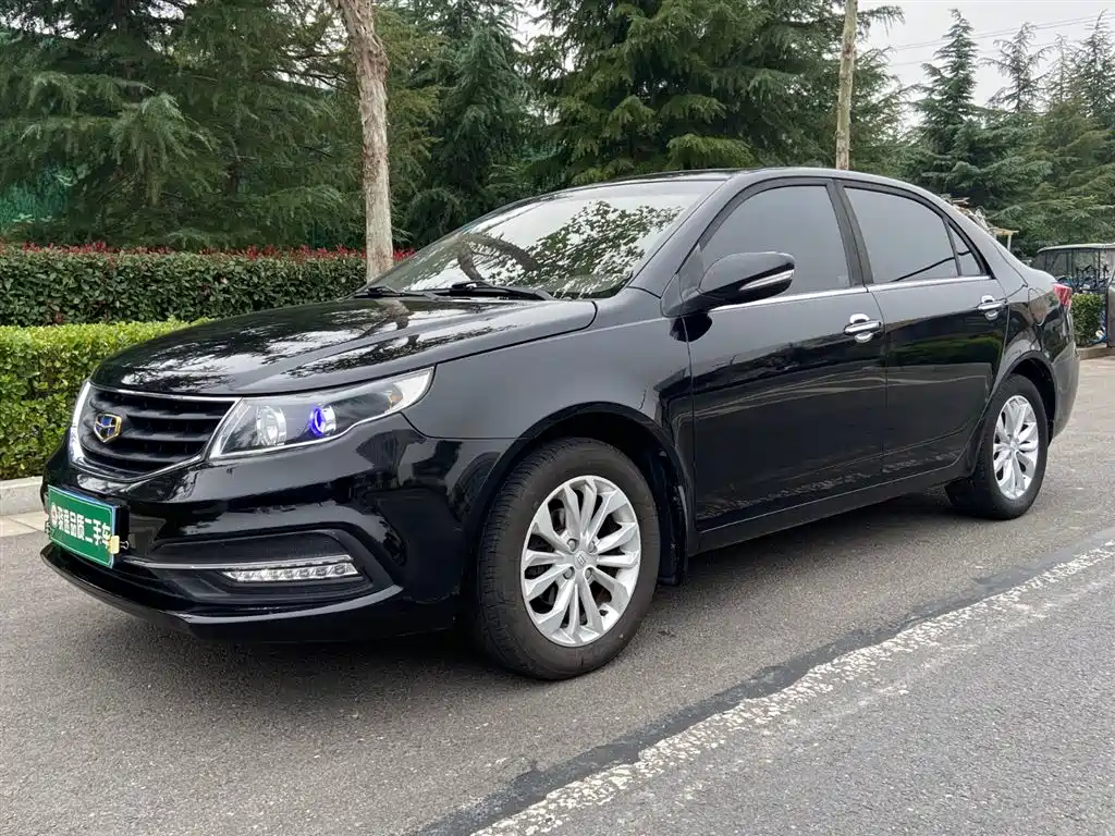GEELY AUTOMOBILE VISION