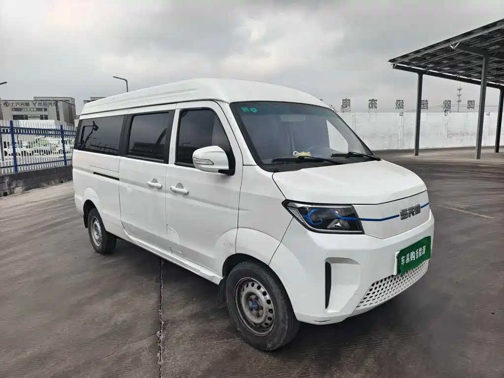 SRM XINYUAN GOOD LUCK