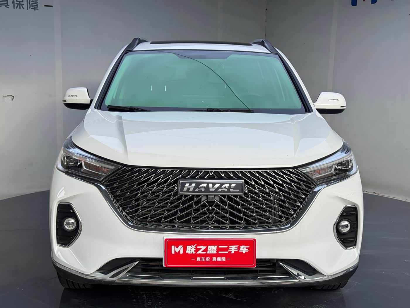 Haval Haval M6 1.5 л 2023 г. Белый, пробег 41000 км