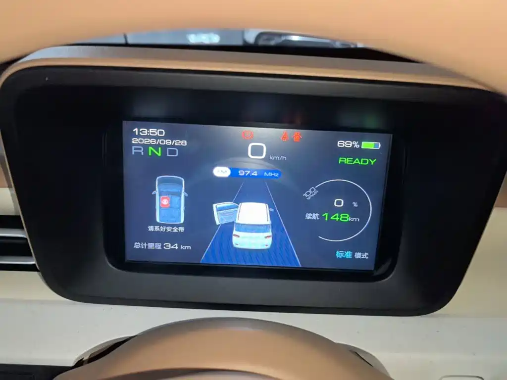 Wuling MINIEV — миниатюра 8