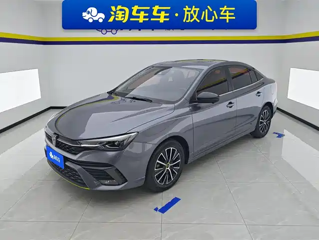 2023 Roewe i5