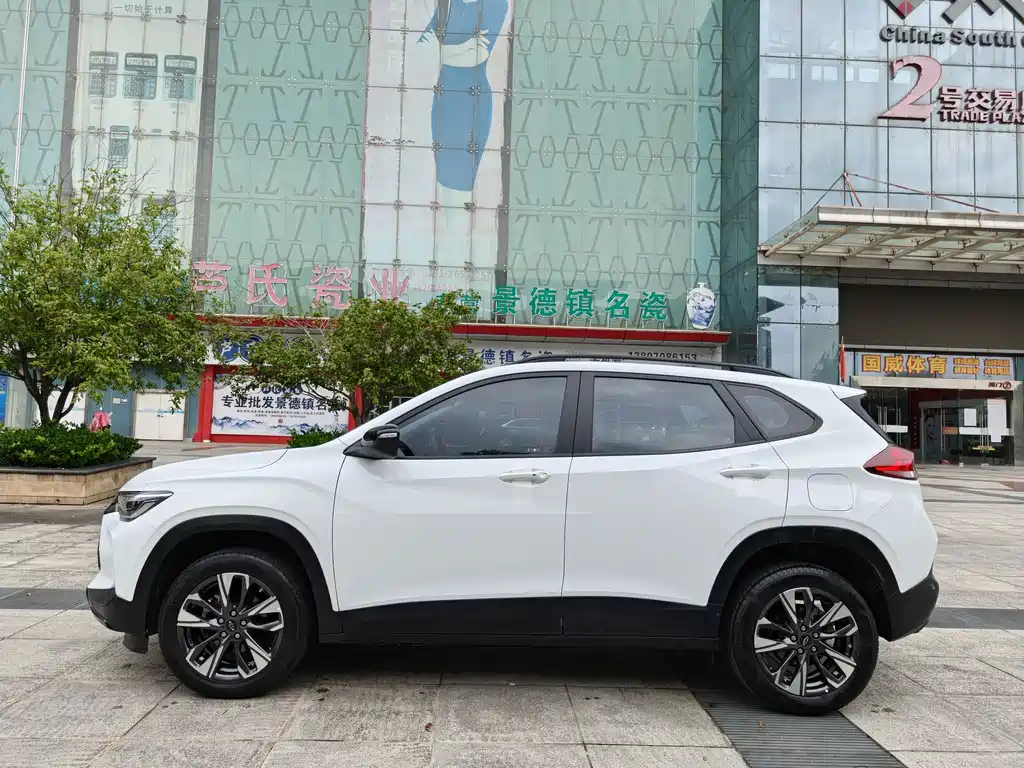 Chevrolet Trax 2022 RS 1.5T CVT Pro
