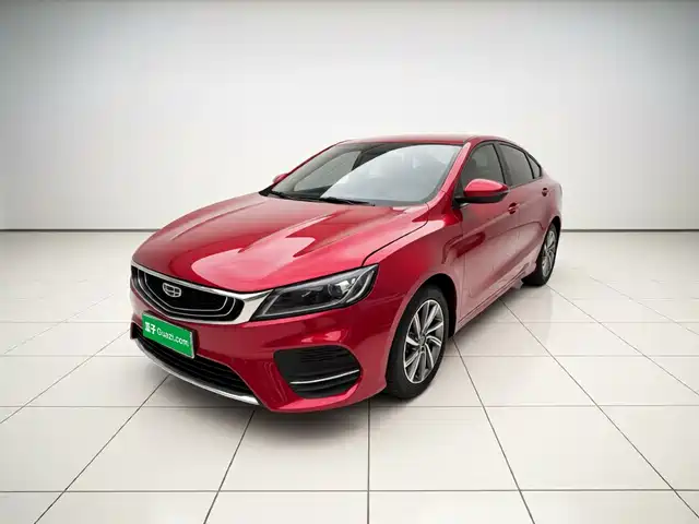2020 Geely Binrui