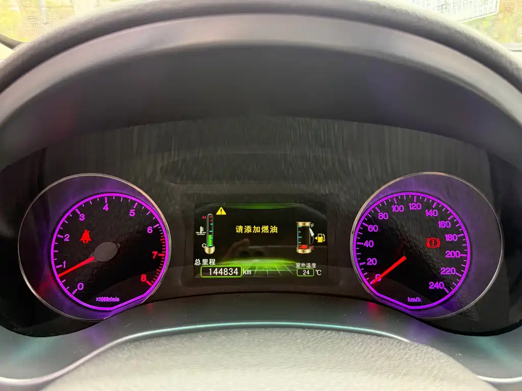 BYD Surui — миниатюра 11