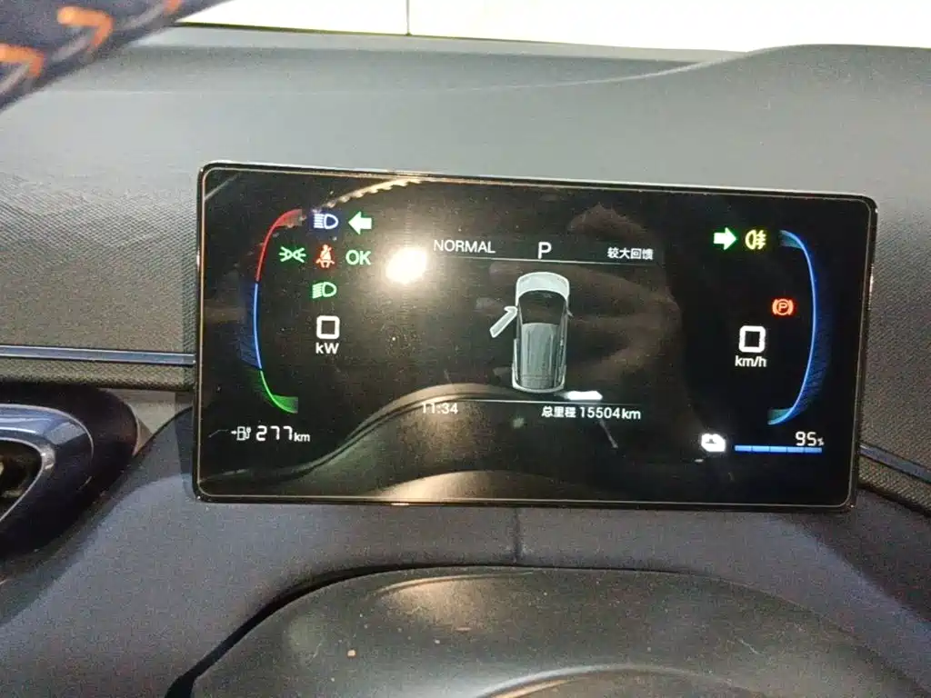 BYD Seagull 2025 305km Freedom
