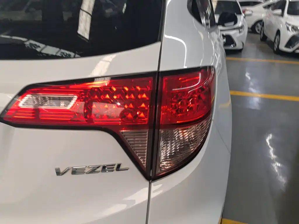 Honda Vezel 2017 1.5L CVT Comfort