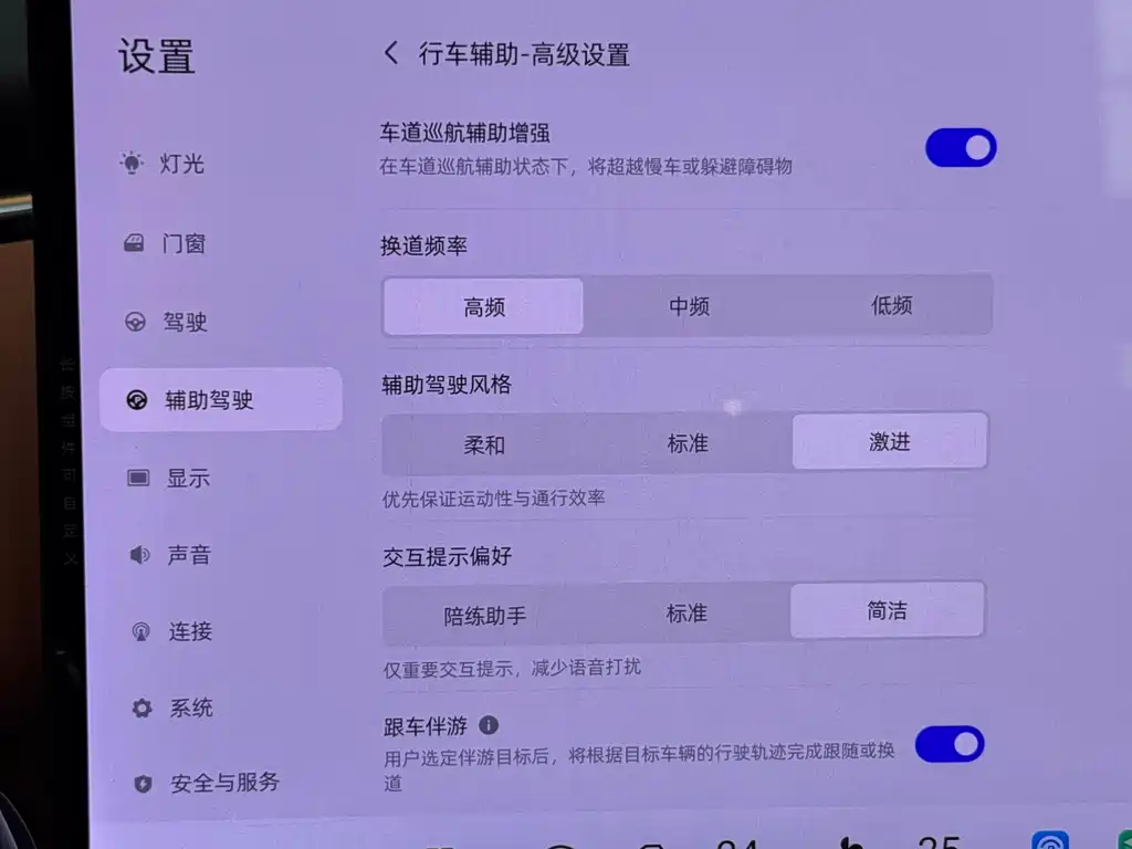 Qiyuan Qiyuan E07 — миниатюра 13