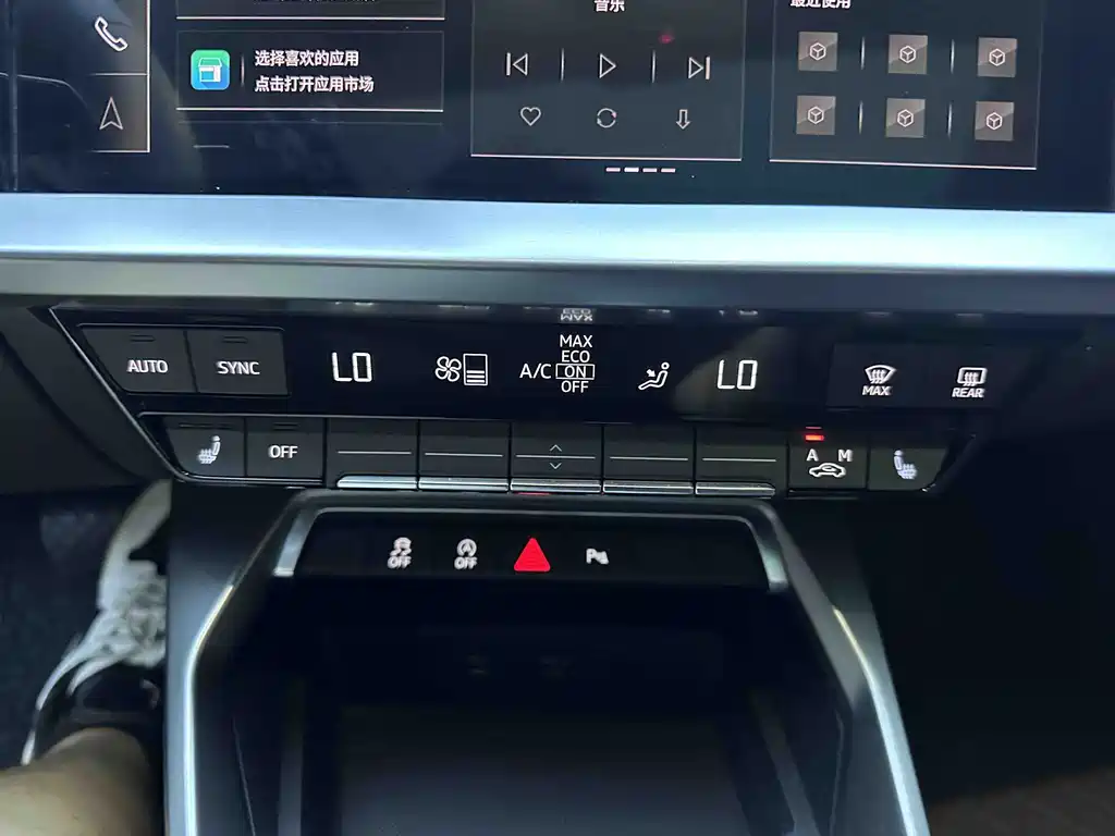 Audi A3 — миниатюра 17