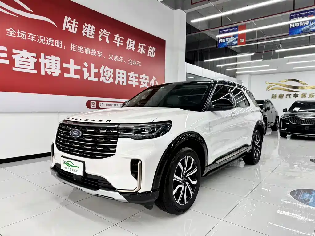 Ford Explorer 2024