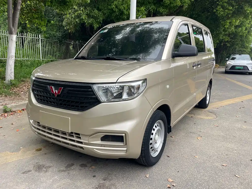 Wuling Hongguang V 2022