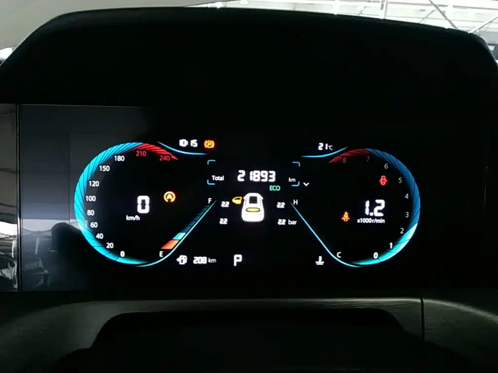 Changan CS35PLUS — миниатюра 12