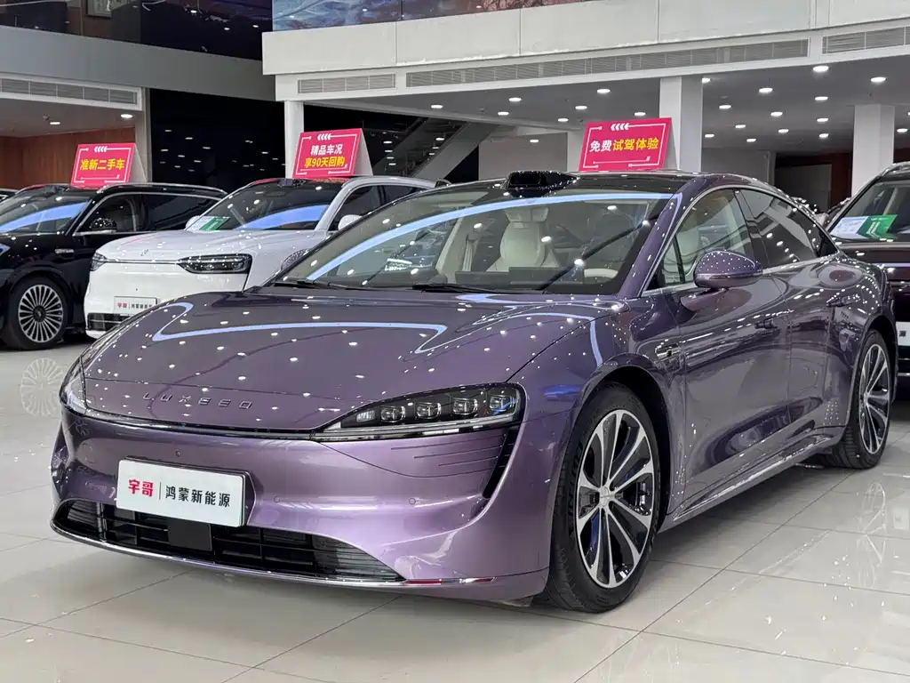 2025 Chery Zhijie - zdjęcie 1 z 18