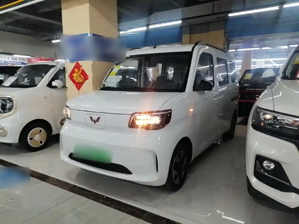 Wuling Zhiguang EV 2026