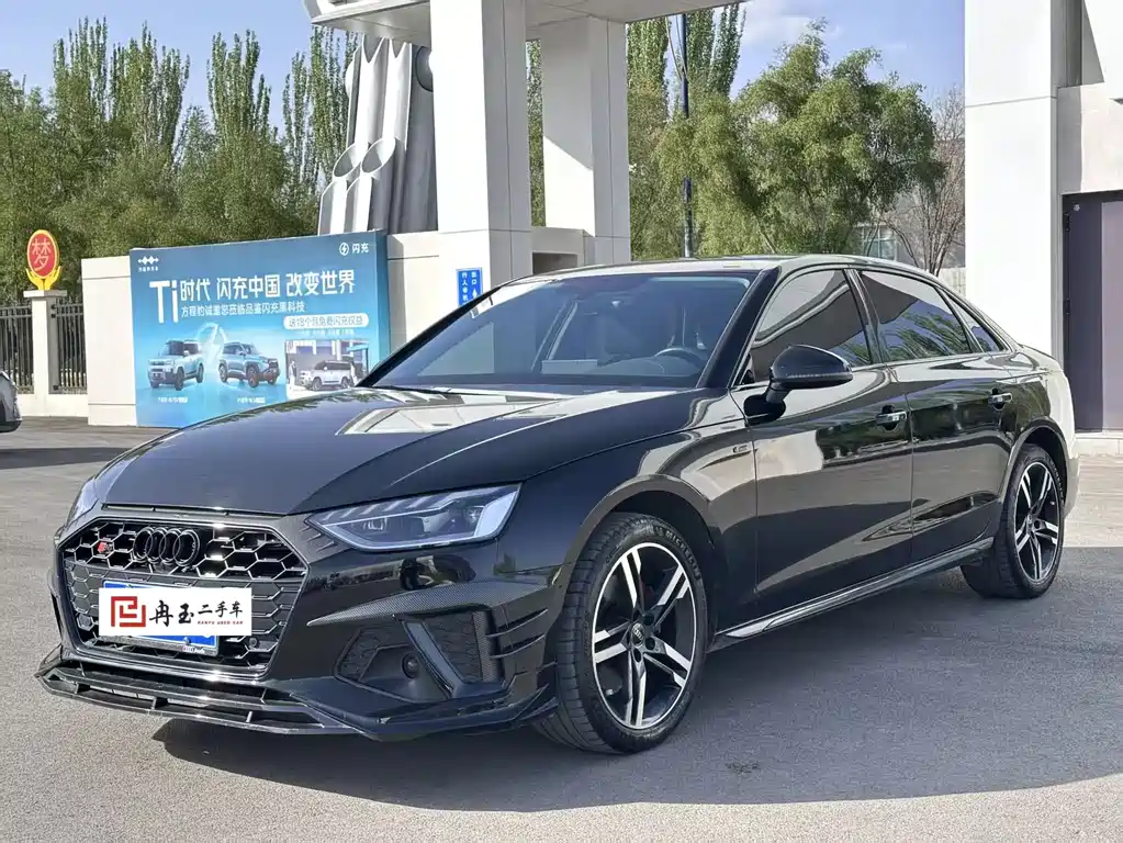 Audi A4L 2023