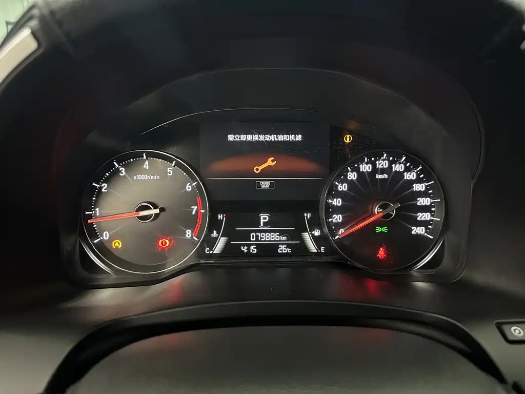 Honda Avancier — миниатюра 4