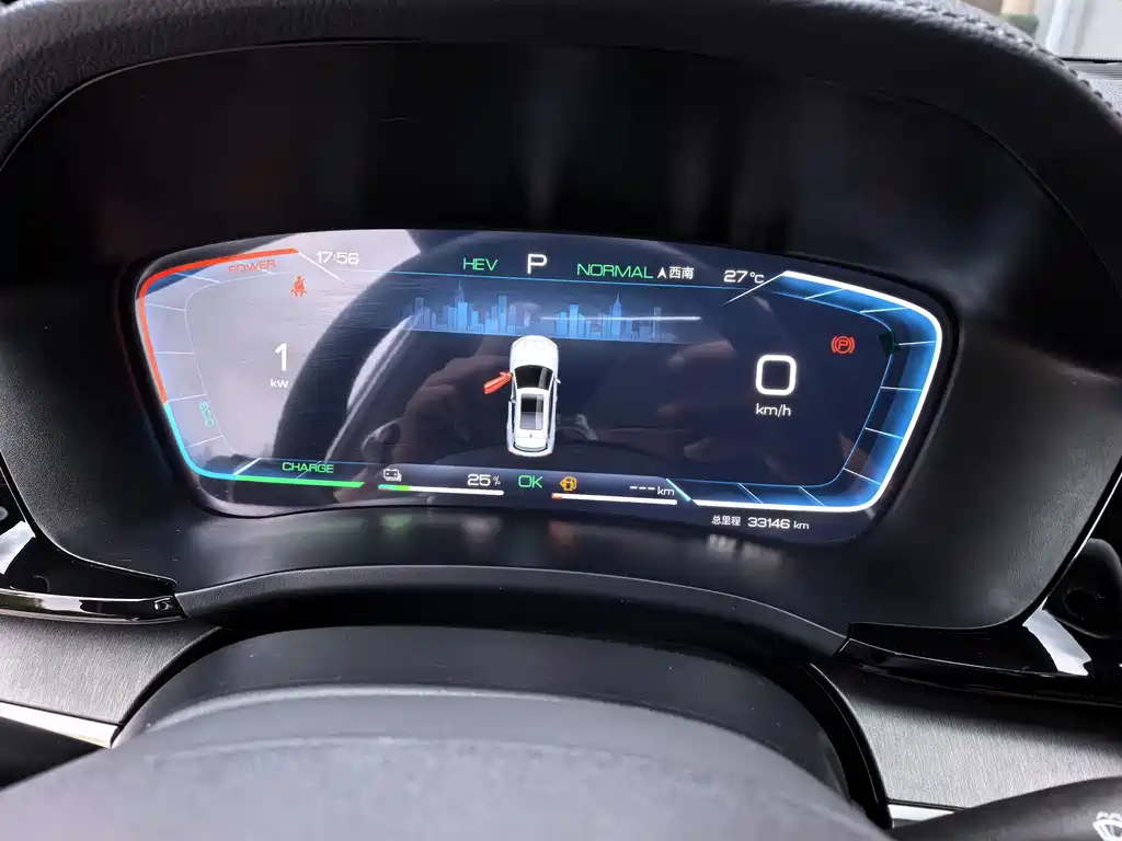BYD PLUS New Energy — миниатюра 15