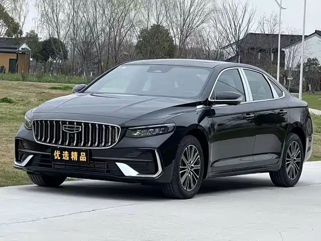 2026 Geely Xingrui