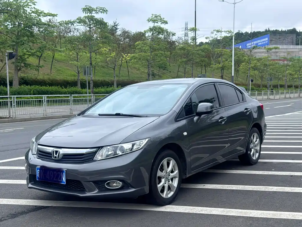 Купить Honda Civic