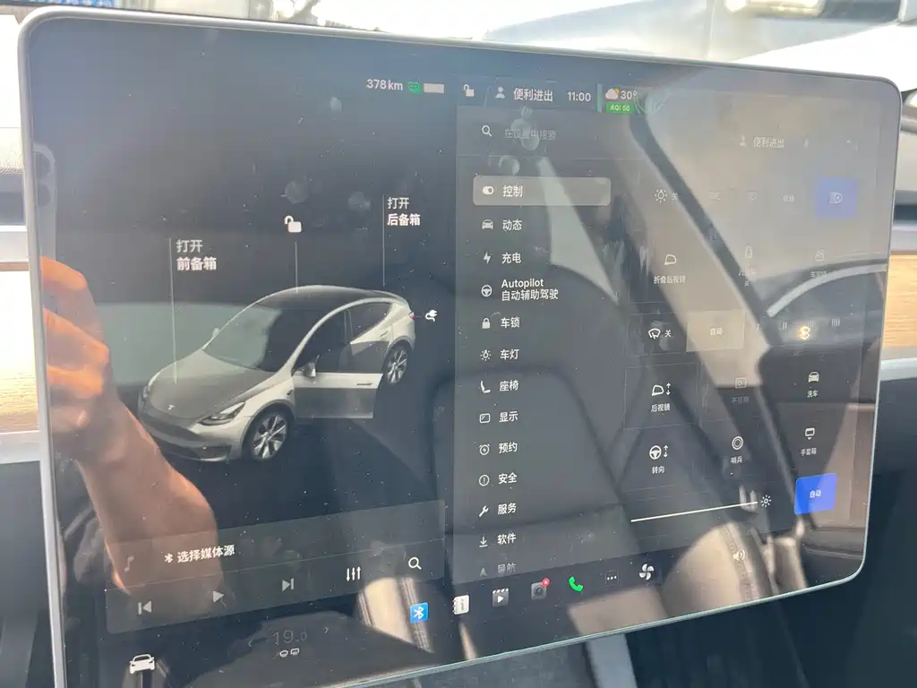 Tesla Model Y — фотографии объявления, Фото 16