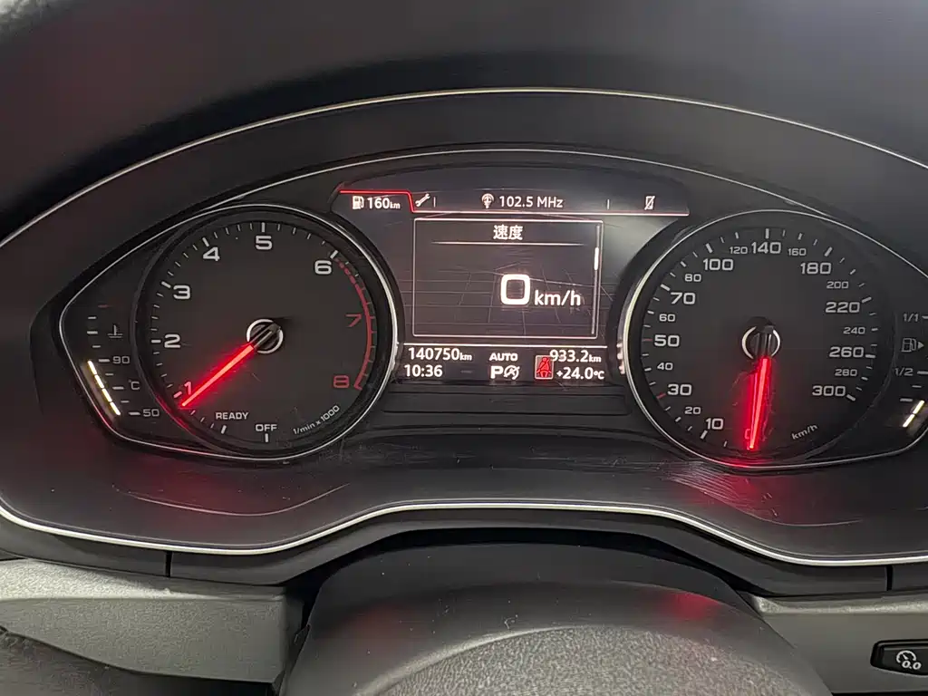 Audi A4L — миниатюра 12