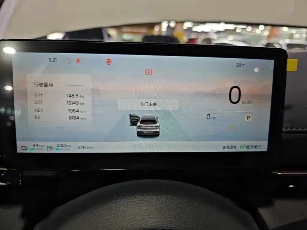 Baojun Yunhai — миниатюра 12