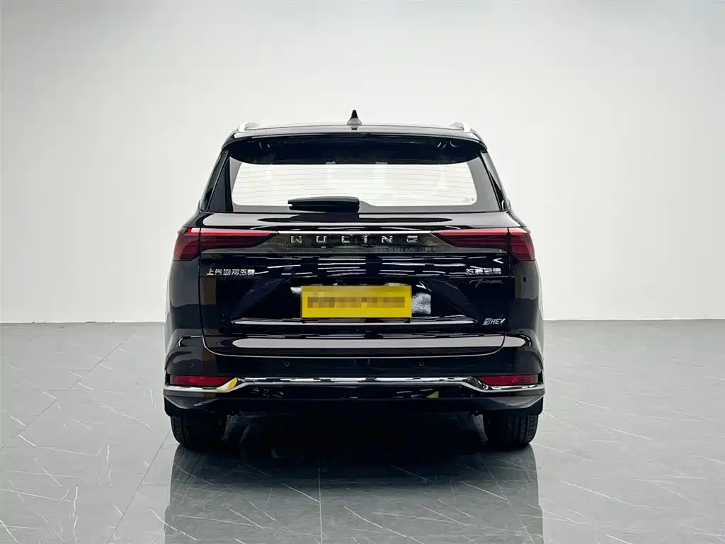 WULING AUTOMOBILE WULING CAPGEMINI