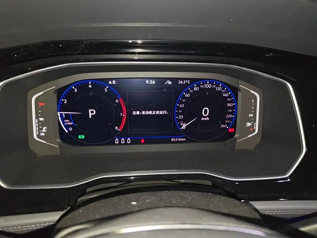 Volkswagen Sagitar — миниатюра 12