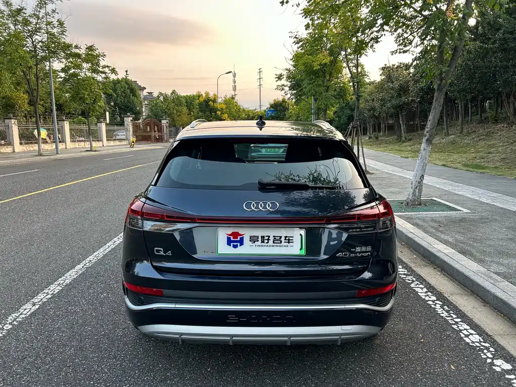 Audi Q4 e-tron — миниатюра 6