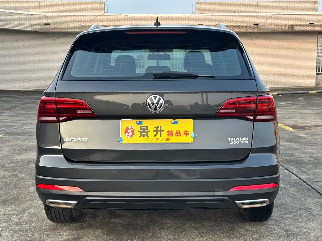 Volkswagen Tharu 2020 280TSI VI