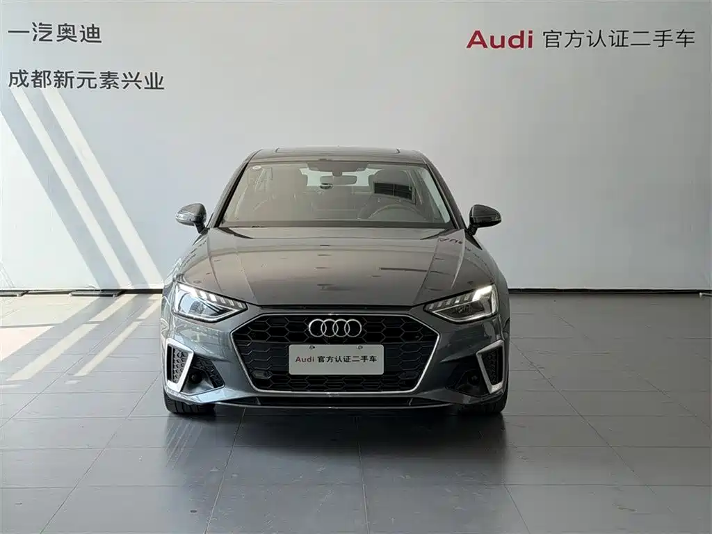 Audi A4L id 4622367 из Китая 14